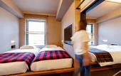Туры в отель Twin-Line Hotel Karuizawa Japan