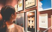 Туры в отель Twin-Line Hotel Karuizawa Japan