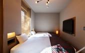 Туры в отель Twin-Line Hotel Karuizawa Japan