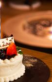 Туры в отель Twin-Line Hotel Karuizawa Japan