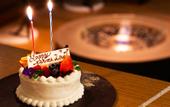 Туры в отель Twin-Line Hotel Karuizawa Japan