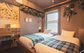 Туры в отель Twin-Line Hotel Karuizawa Japan