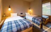 Туры в отель Twin-Line Hotel Karuizawa Japan