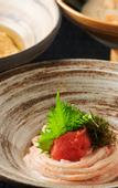 Туры в отель Twin-Line Hotel Karuizawa Japan