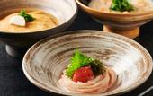 Туры в отель Twin-Line Hotel Karuizawa Japan