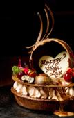Туры в отель Twin-Line Hotel Karuizawa Japan