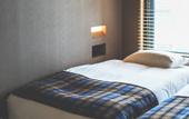 Туры в отель Twin-Line Hotel Karuizawa Japan