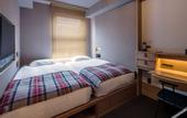 Туры в отель Twin-Line Hotel Karuizawa Japan