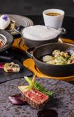 Туры в отель Twin-Line Hotel Karuizawa Japan