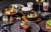 Туры в отель Twin-Line Hotel Karuizawa Japan