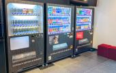Туры в отель Hotel Live Max Nishinomiya