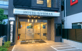 Туры в отель Hotel Live Max Nishinomiya
