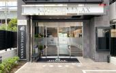 Туры в отель Hotel Live Max Nishinomiya