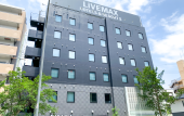 Туры в отель Hotel Live Max Nishinomiya