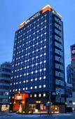 Туры в отель APA Hotel Nagoya Ekimae Minami