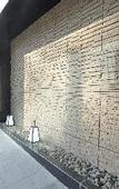 Туры в отель APA Hotel Nagoya Ekimae Minami