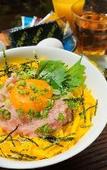 Туры в отель APA Hotel Nagoya Ekimae Minami