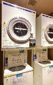 Туры в отель APA Hotel Nagoya Ekimae Minami