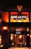 Туры в отель APA Hotel Nagoya Ekimae Minami