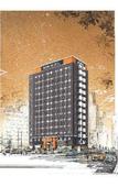 Туры в отель APA Hotel Nagoya Ekimae Minami