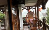Туры в отель Floral Hotel Furong Town Galaxy Heights Hotel(Wangcun Waterfall Store)