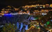 Туры в отель Floral Hotel Furong Town Galaxy Heights Hotel(Wangcun Waterfall Store)
