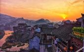 Туры в отель Floral Hotel Furong Town Galaxy Heights Hotel(Wangcun Waterfall Store)