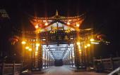 Туры в отель Floral Hotel Furong Town Galaxy Heights Hotel(Wangcun Waterfall Store)