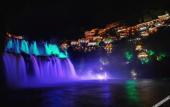 Туры в отель Floral Hotel Furong Town Galaxy Heights Hotel(Wangcun Waterfall Store)