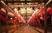 Туры в отель Floral Hotel Furong Town Galaxy Heights Hotel(Wangcun Waterfall Store)