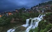 Туры в отель Floral Hotel Furong Town Galaxy Heights Hotel(Wangcun Waterfall Store)