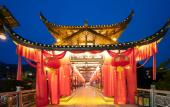 Туры в отель Floral Hotel Furong Town Galaxy Heights Hotel(Wangcun Waterfall Store)