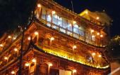 Туры в отель Floral Hotel Furong Town Galaxy Heights Hotel(Wangcun Waterfall Store)