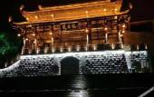 Туры в отель Floral Hotel Furong Town Galaxy Heights Hotel(Wangcun Waterfall Store)