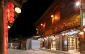 Туры в отель Floral Hotel Furong Town Galaxy Heights Hotel(Wangcun Waterfall Store)