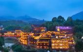 Туры в отель Floral Hotel Furong Town Galaxy Heights Hotel(Wangcun Waterfall Store)