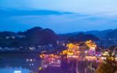 Туры в отель Floral Hotel Furong Town Galaxy Heights Hotel(Wangcun Waterfall Store)