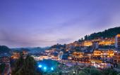 Туры в отель Floral Hotel Furong Town Galaxy Heights Hotel(Wangcun Waterfall Store)