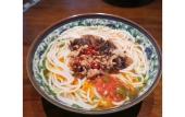 Туры в отель Floral Hotel Furong Town Galaxy Heights Hotel(Wangcun Waterfall Store)