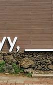 Туры в отель Heyy Seogwipo