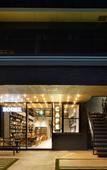 Туры в отель LAMP LIGHT BOOKS HOTEL Fukuoka