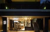Туры в отель LAMP LIGHT BOOKS HOTEL Fukuoka