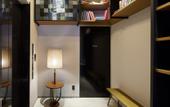 Туры в отель LAMP LIGHT BOOKS HOTEL Fukuoka