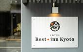 Туры в отель Rest inn Kyoto