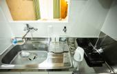 Туры в отель Rest inn Kyoto