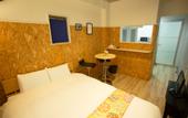 Туры в отель Rest inn Kyoto