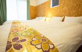 Туры в отель Rest inn Kyoto