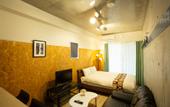Туры в отель Rest inn Kyoto