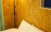 Туры в отель Rest inn Kyoto