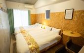 Туры в отель Rest inn Kyoto